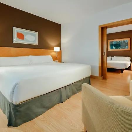 Ξενοδοχείο Hesperia Santiago Peregrino Σαντιάγο ντε Κομποστέλα